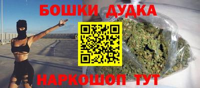 герыч Краснокаменск