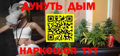 герыч Краснокаменск