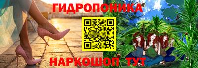 герыч Краснокаменск