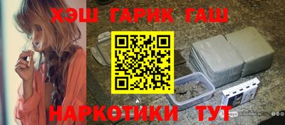 MDMA Premium VHQ Кумертау